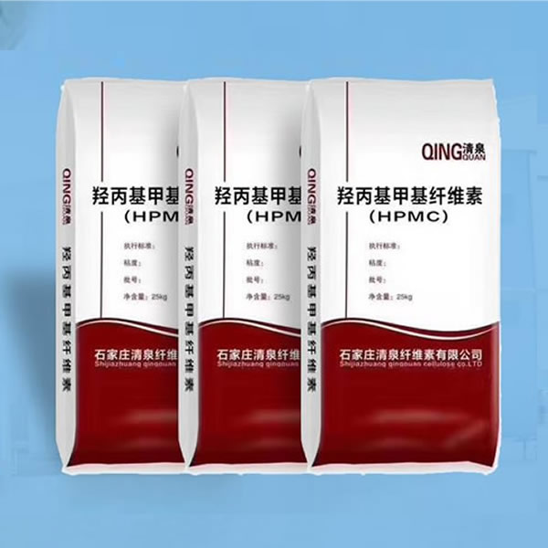 Qingquan Cellulose