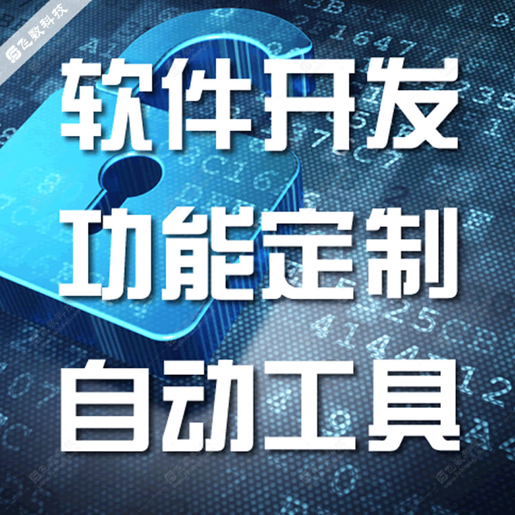 辛集正规做网站公司多少钱